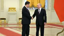 Русия и Китай правят общ фонд за научно-технически иновации за 1 милиард долара 