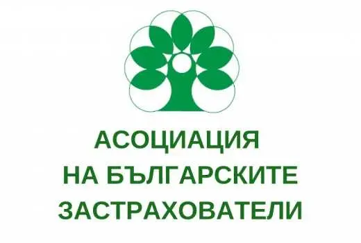 Константин Велев е новият председател на Асоциацията на българските застрахователи