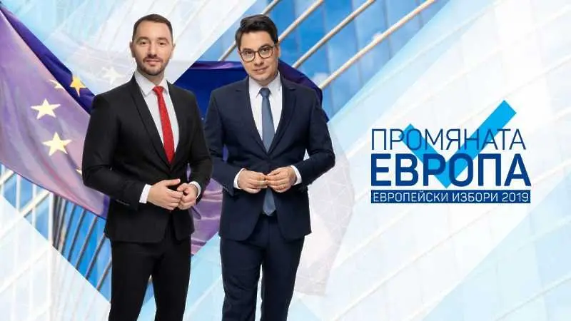 bTV получава най-висока зрителска оценка за отразяването на изборите за ЕП