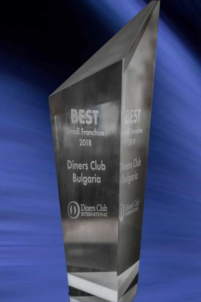 Международна награда за Дайнърс клуб България