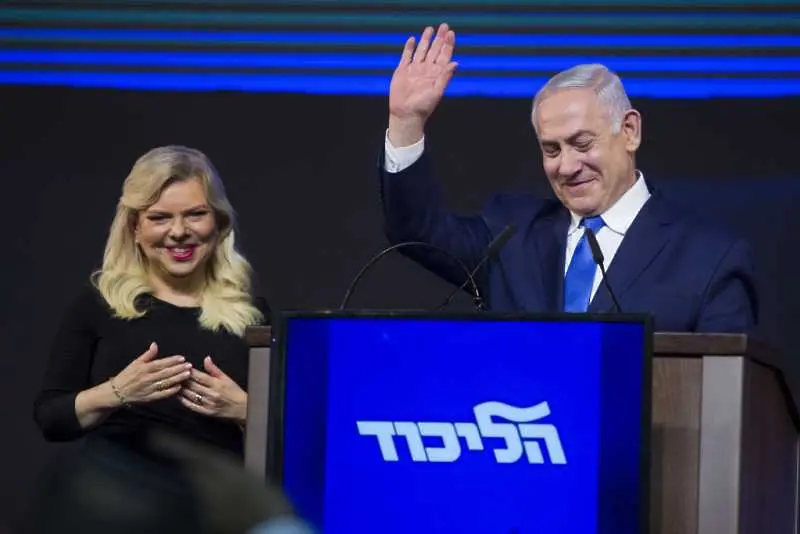 Осъдиха съпругата на Нетаняху за злоупотреба с обществени средства