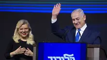 Осъдиха съпругата на Нетаняху за злоупотреба с обществени средства