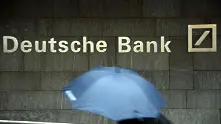 САЩ разследват Deutsche Bank за пране на пари