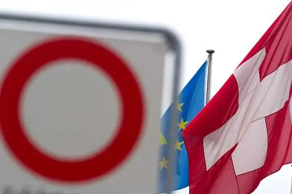 Швейцария и ЕС пред борсова война