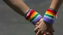 Еквадор разреши еднополовите бракове