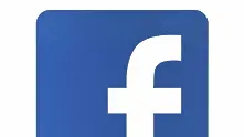 Криптовалутата на Facebook ще се казва Libra. Пускат я в обращение догодина