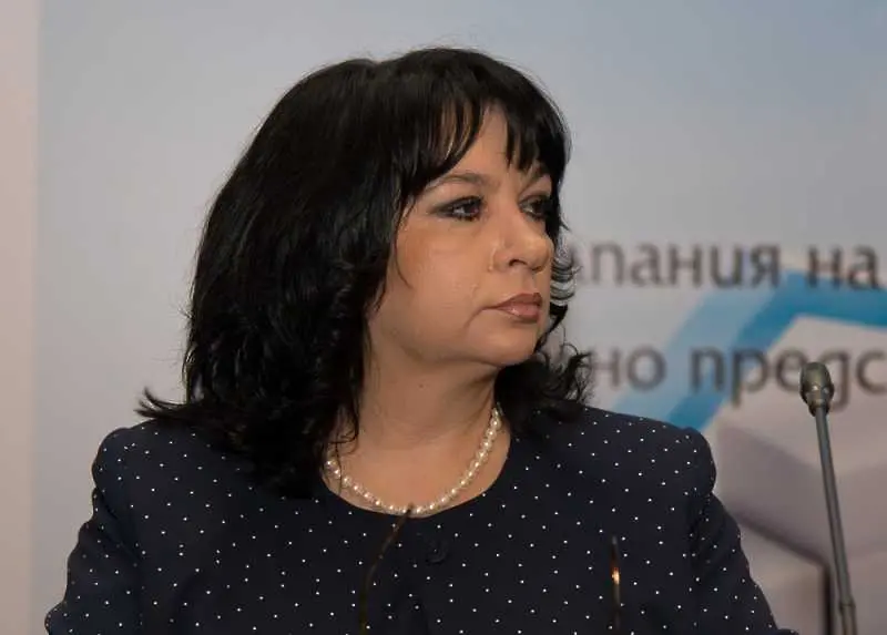 Теменужка Петкова сезирала КЗК и КЕВР за цените на борсата за ток
