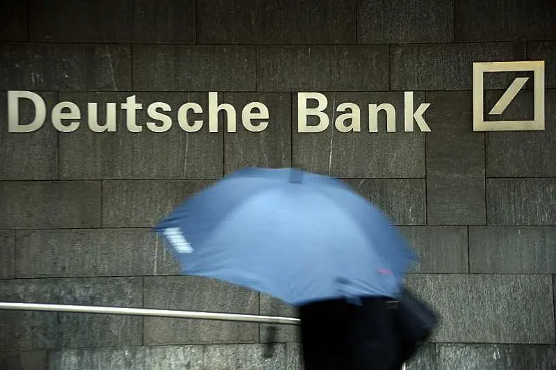 Deutsche Bank се разделя с 1300 служители