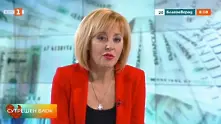 Мая Манолова: Ако ме вбесят, ще се кандидатирам за кмет на София“