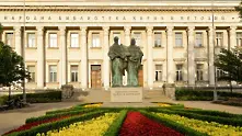 Националната библиотека представя Завета на Васил Априлов