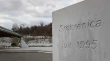 24 години от клането в Сребреница
