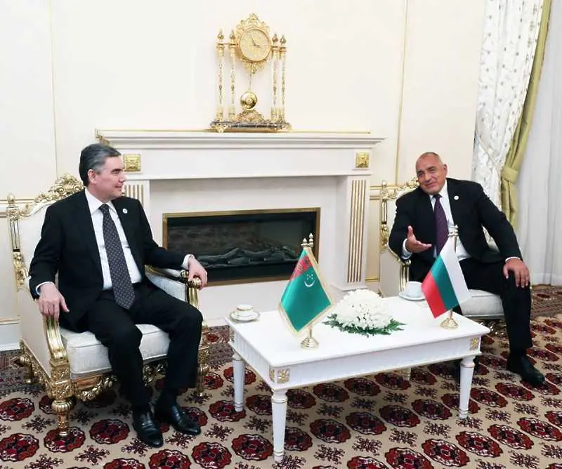 Среща Борисов-Медведев днес за газа от Туркменистан  