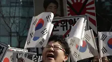 Втори южнокореец се самозапали в знак на протест срещу Япония