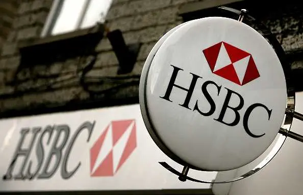 HSBC вдигна бяло знаме, готова да плати жестока глоба по съдебно споразумение с Белгия  