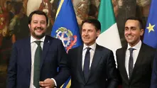 Салвини обяви разпадане на управляващата коалиция в Италия и поиска предсрочни избори