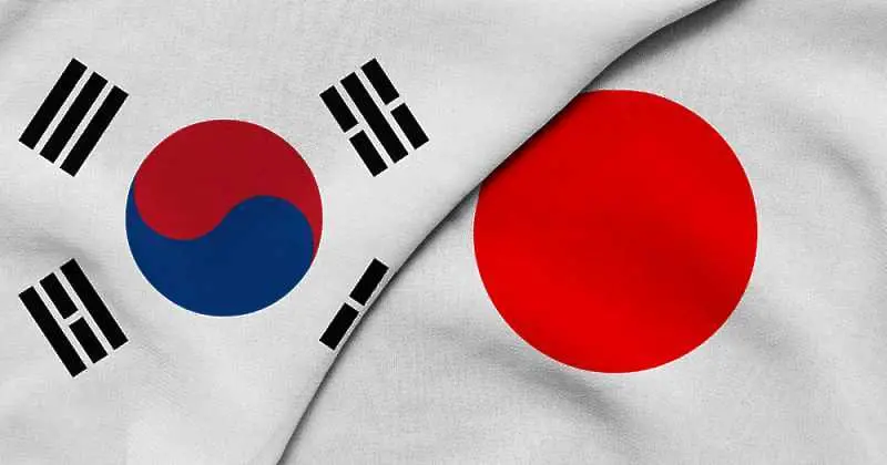 Южна Корея лишава Япония от преференциален търговски статут 