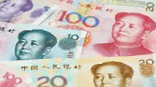 Централната банка на Китай понижи курса на юана до 11-годишен минимум 