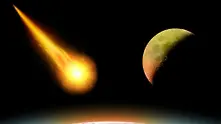 Oткриха доказателства за сблъсък на неизвестен астероид със Земята