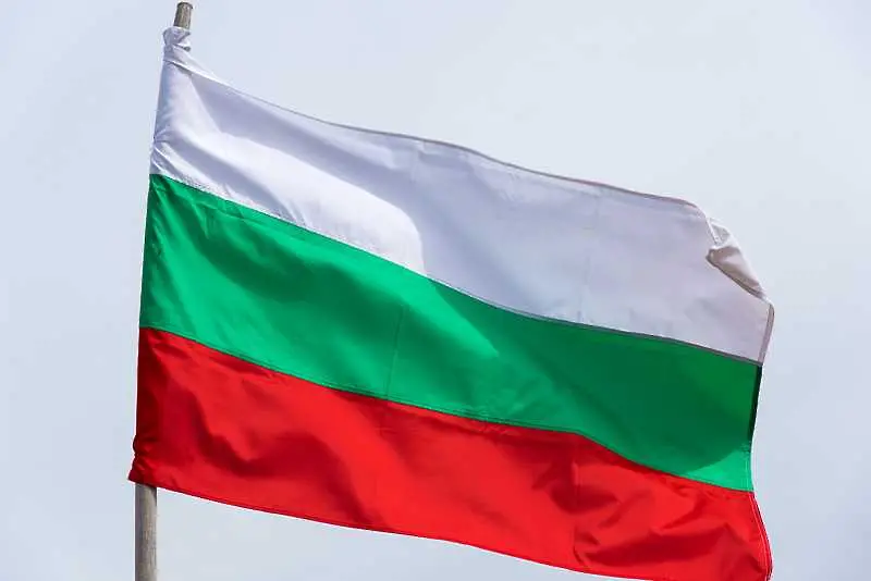 Демонстранти гориха българското и гръцкото знаме пред консулство в Мелбърн