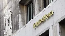 Тhe Banker обяви УниКредит за най-добър доставчик на транзакционни услуги в Западна Европа 