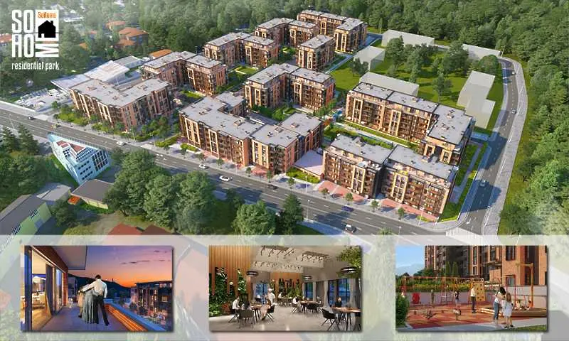 „SoHome Residential Park“ – първият жилищен комплекс в новия квартал на София