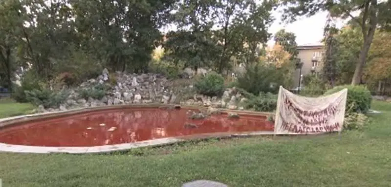 Кървава баня във фонтан в Борисовата градина за 9 септември