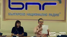 Директорът на Хоризонт в БНР подаде оставка