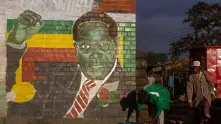 Зимбабве се сбогува с Мугабе, но малцина проявиха интерес 
