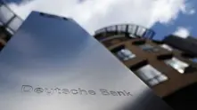 Deutsche bank продава бизнеса си за електронна търговия на акции
