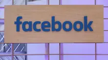 Масова чистка - Facebook премахна стотици акаунти, страници и групи от четири страни