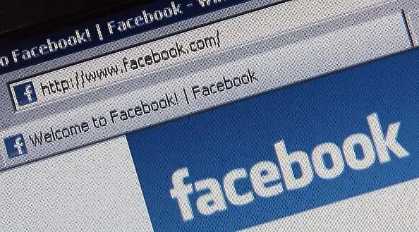 Facebook спря близо 70 000 приложения, имало риск за личните данни 