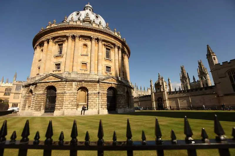 На фона на Брекзит, Оксфорд отново е най-добрият университет в света