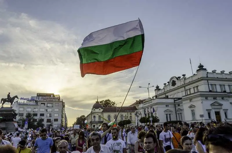 БАН: Нацията застарява, но България няма да изчезне