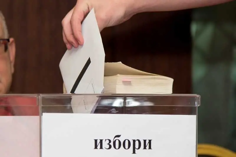 Три вида бюлетини за местните избори в София