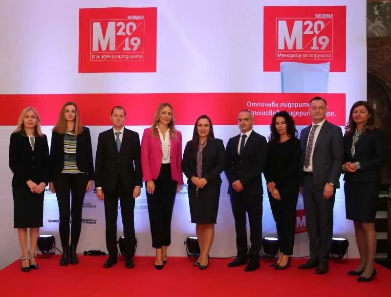 Златната десетка за титлата Мениджър на годината 2019