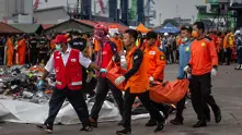 Индонезия сочи дефекти в софтуера като причина за катастрофата на Боинг 737 Макс преди година