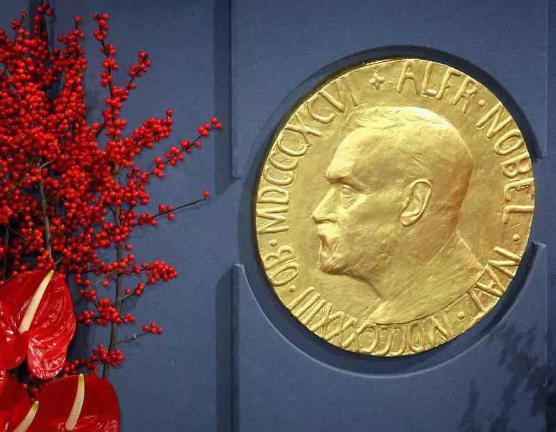 Британец и двама американци спечелиха Нобеловата награда за физиология или медицина