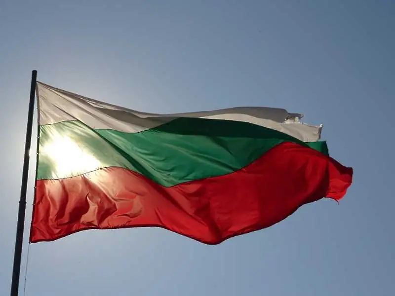 ООН: България ще загуби четвърт от населението си до 2050 г.