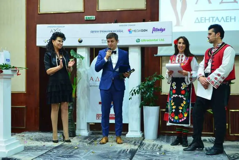 Д-р Александър Киряков от Хасково стана Дентален мениджър на годината 2019
