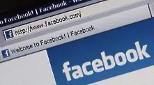 Facebook революция: Ще изпращаме пари и по мрежата