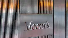 Moody's понижи перспективата на кредитния рейтинг на Индия