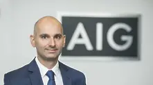 Българин оглави европейския експертен център на глобалния лидер в застраховането AIG