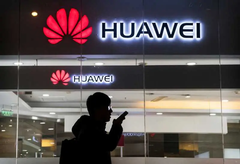 Шпионин в твоя телефон: Вашингтон срещу Huawei