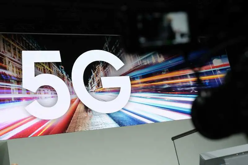 5G мрежите - има ли заплахи за сигурността?