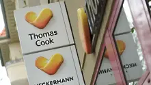 Германската държава се ангажира да обезщети клиентите на „Томас Кук“