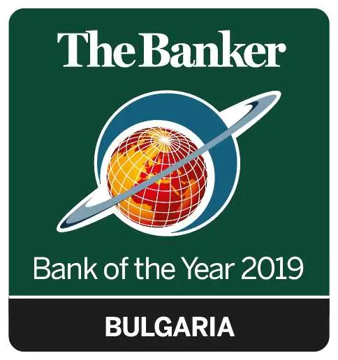 Райфайзенбанк - банка на годината за четвърти пореден път