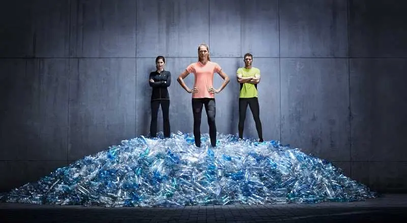 Kaufland създаде първата спортна модна линия от рециклирана пластмаса 