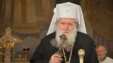 Патриарх Неофит ще отслужи молебен за новата година