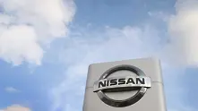 Nissan опроверга публикациите за план за разделяне с Renault