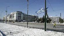 Сняг и студ сковаха Гърция